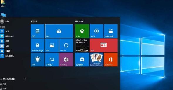 win10易升更新的系统是正版还是盗版的