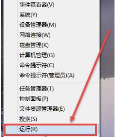 win8怎么进入安全模式,小编教你win8怎么进入安全模式
