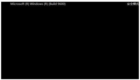 win8怎么进入安全模式,小编教你win8怎么进入安全模式