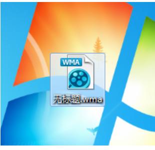 怎么测试麦克风,小编教你测试麦克风有没有声音的方法