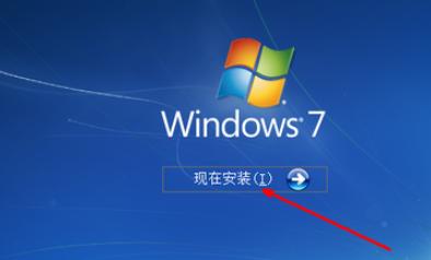 笔者教你用硬盘做系统