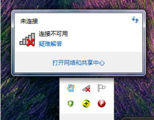 笔记本电脑连不上wifi如何解决 电脑连不上wifi解决方法