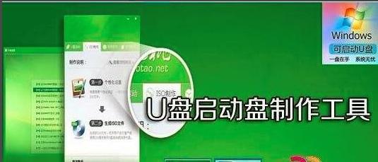 小编详解装系统失败了怎么办