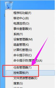 小编教你电脑待机时间如何设置