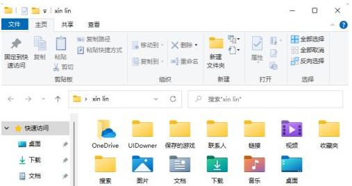 win10对比win11的区别