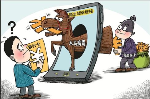 笔记本关不了机怎么办,小编教你怎么解决笔记本关不了机