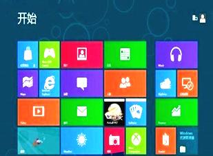 图文详解win8怎么关机