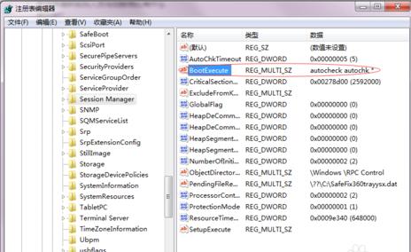 开机自检,小编教你怎么取消电脑上的开机自检