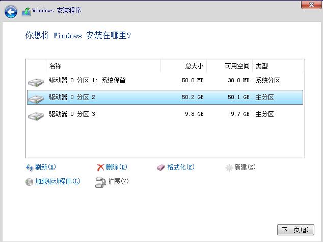 win10如何升级win11系统