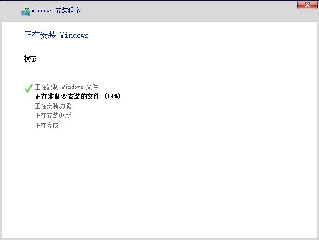 win10如何升级win11系统