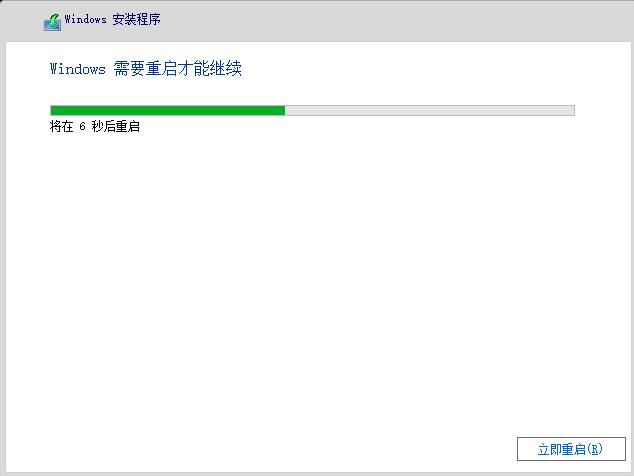 win10如何升级win11系统
