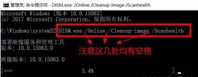 教你win10无法更新怎么修复