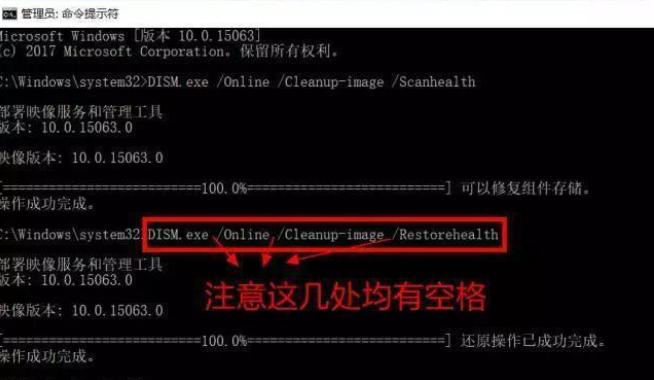 教你win10无法更新怎么修复