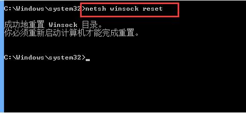 win10浏览器,小编教你解决win10浏览器打不开