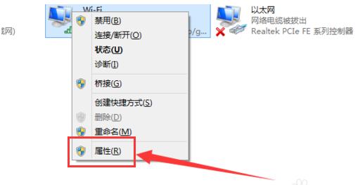 win10浏览器,小编教你解决win10浏览器打不开