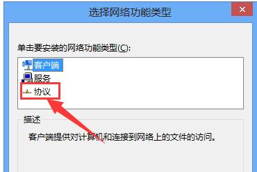 win10浏览器,小编教你解决win10浏览器打不开