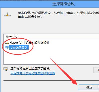 win10浏览器,小编教你解决win10浏览器打不开