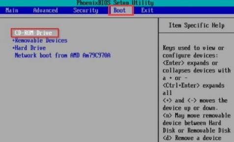 win7镜像系统光盘安装步骤