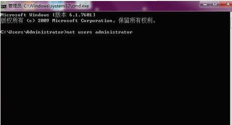 怎么强制删除开机密码 强制删除开机密码方法介绍