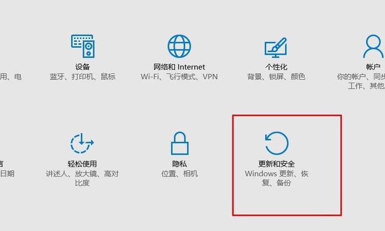 手把手教你电脑安全模式启动方法