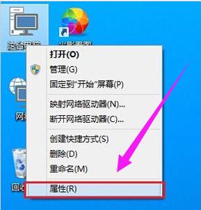 小编教你win10怎么关闭防火墙