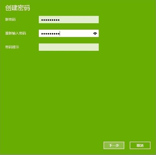 电脑设置锁屏密码怎么设置 小编教你操作方法