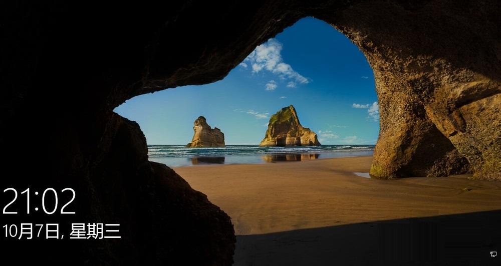 电脑设置锁屏密码怎么设置 小编教你操作方法