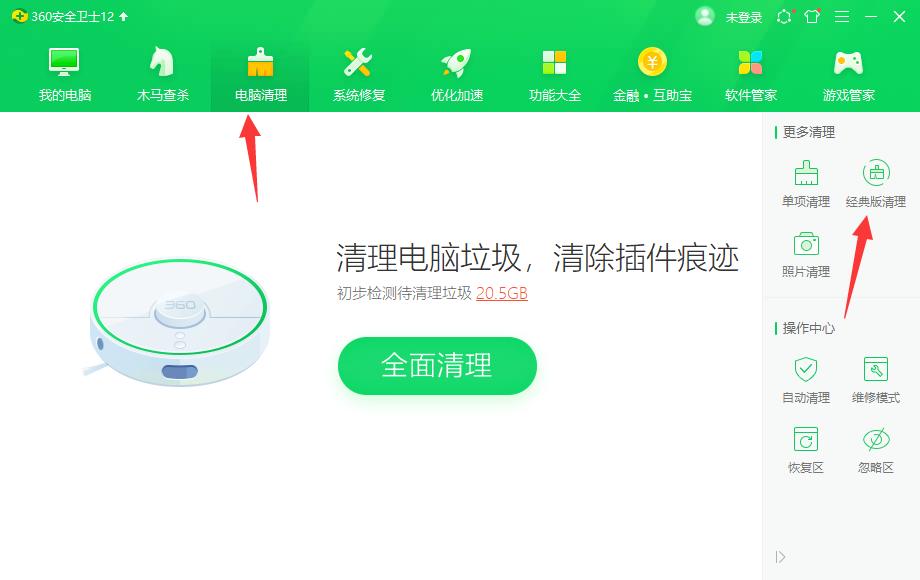 电脑一直弹出传奇游戏网页弹窗怎么办 电脑一直弹窗解决方法