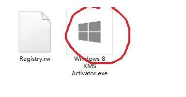 win8产品密钥,小编教你如何简单激活win8