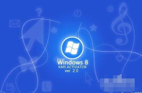win8产品密钥,小编教你如何简单激活win8