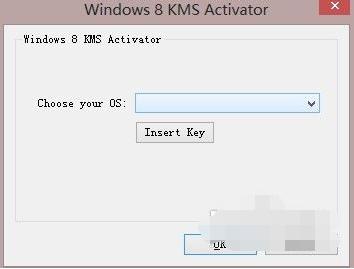 win8产品密钥,小编教你如何简单激活win8
