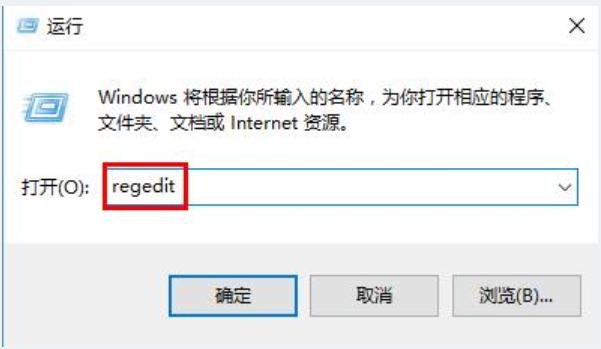0x80070057,小编教你更新win10出现错误代码0x80070057怎么办