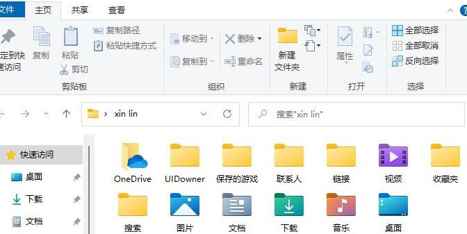 相比win10 win11有哪些改进