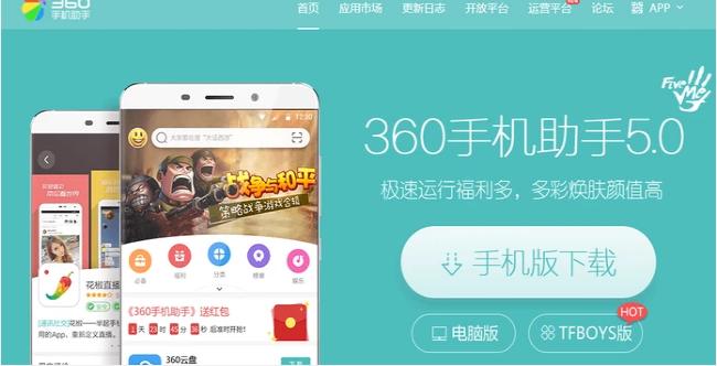 三星手机怎么连接电脑,小编教你三星手机连接电脑的操作方法