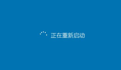 小编教你win10如何进入安全模式