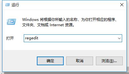 键盘灵敏度,小编教你怎么调节电脑键盘灵敏度