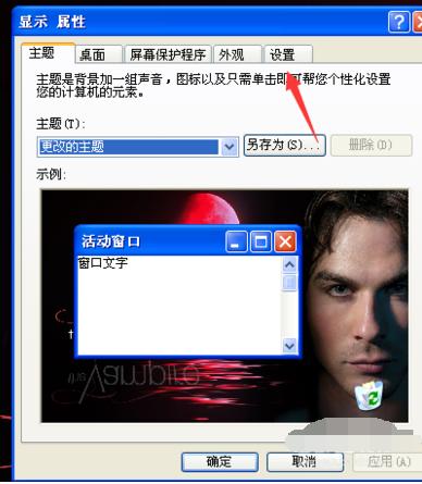 cf怎么调烟雾头,小编教你cf烟雾头怎么调最好最佳效果