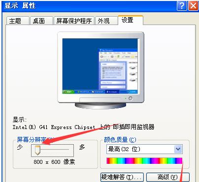 cf怎么调烟雾头,小编教你cf烟雾头怎么调最好最佳效果