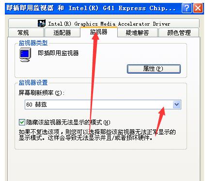 cf怎么调烟雾头,小编教你cf烟雾头怎么调最好最佳效果