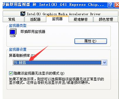 cf怎么调烟雾头,小编教你cf烟雾头怎么调最好最佳效果
