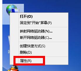 win8无线网络受限,小编教你win8无线网络显示受限制