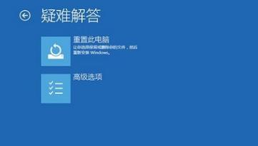 win10蓝屏代码大全,小编教你win10系统蓝屏怎么解决