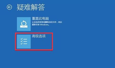 win10蓝屏代码大全,小编教你win10系统蓝屏怎么解决