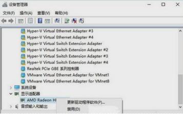win10蓝屏代码大全,小编教你win10系统蓝屏怎么解决