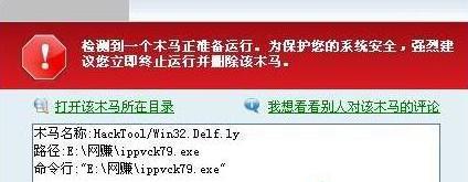 系统找不到指定文件怎么办?小编教你解决方法