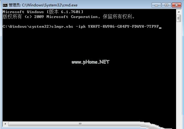 小编教你各版本Ghost windows7系统64位激活密钥