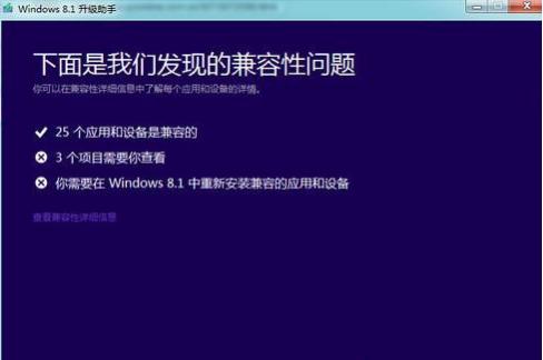 蓝屏代码0x00000050怎么办 小编教你解决蓝屏代码0x00000050