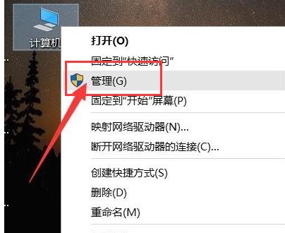 打印机无法打印怎么办,小编教你打印机不能打印怎么解决