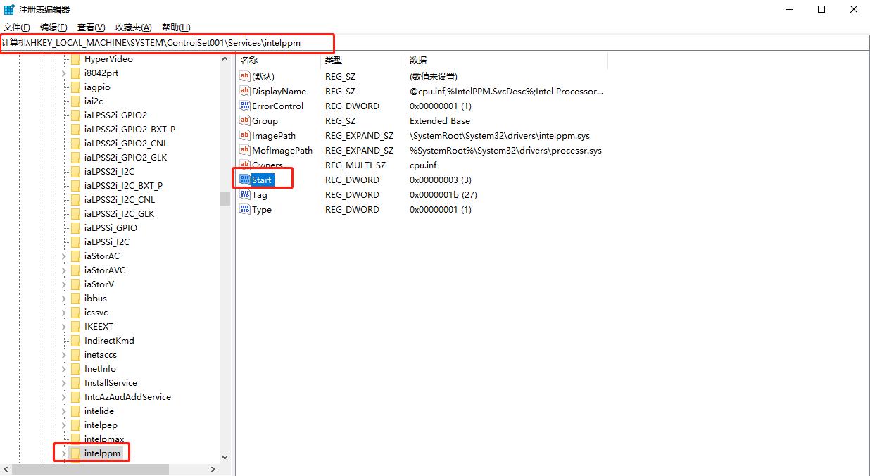 开机win7蓝屏0x0000007e怎么解决