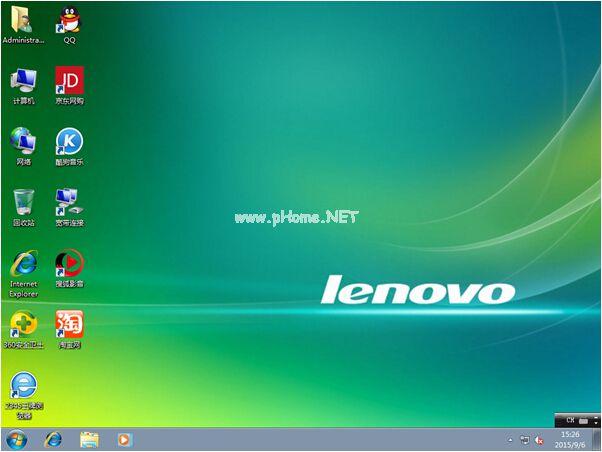 lenovowin7系统下载